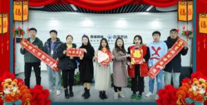 焦作青峰祝企業(yè)家們生意興隆、財源廣進，吃嘛都香！干啥都中！